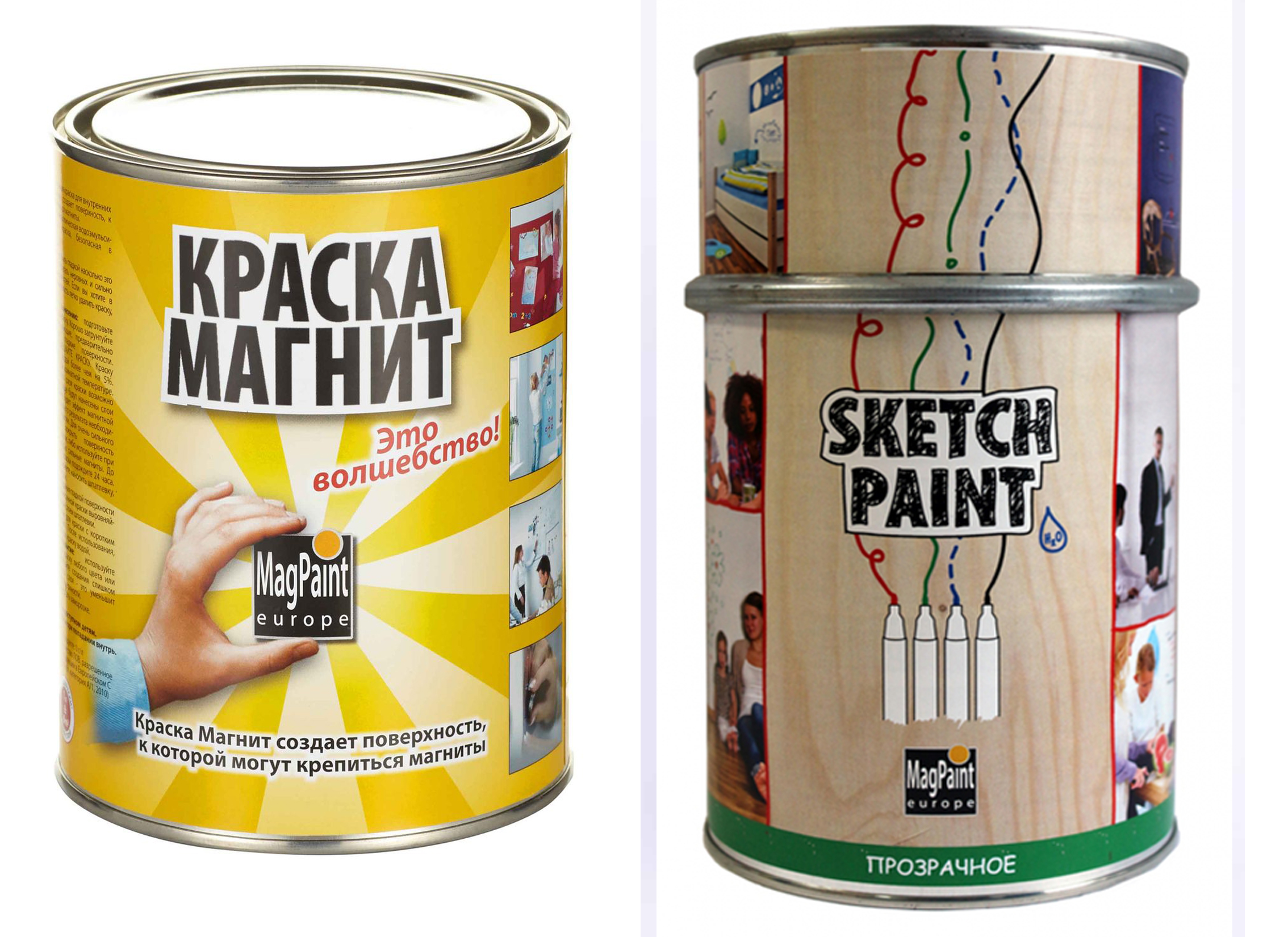 Набор магнитно-маркерной краски MagPaint для покрытия стены 2 кв. м. (прозрачный глянец)