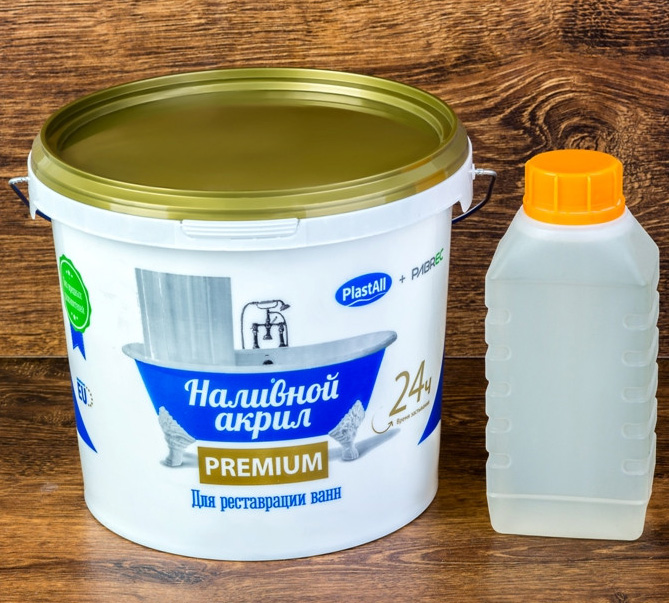 Жидкий (наливной) акрил для ванн "Plastall-Premium" 24 ч. (3,00 кг./ванна 1,5 м.)