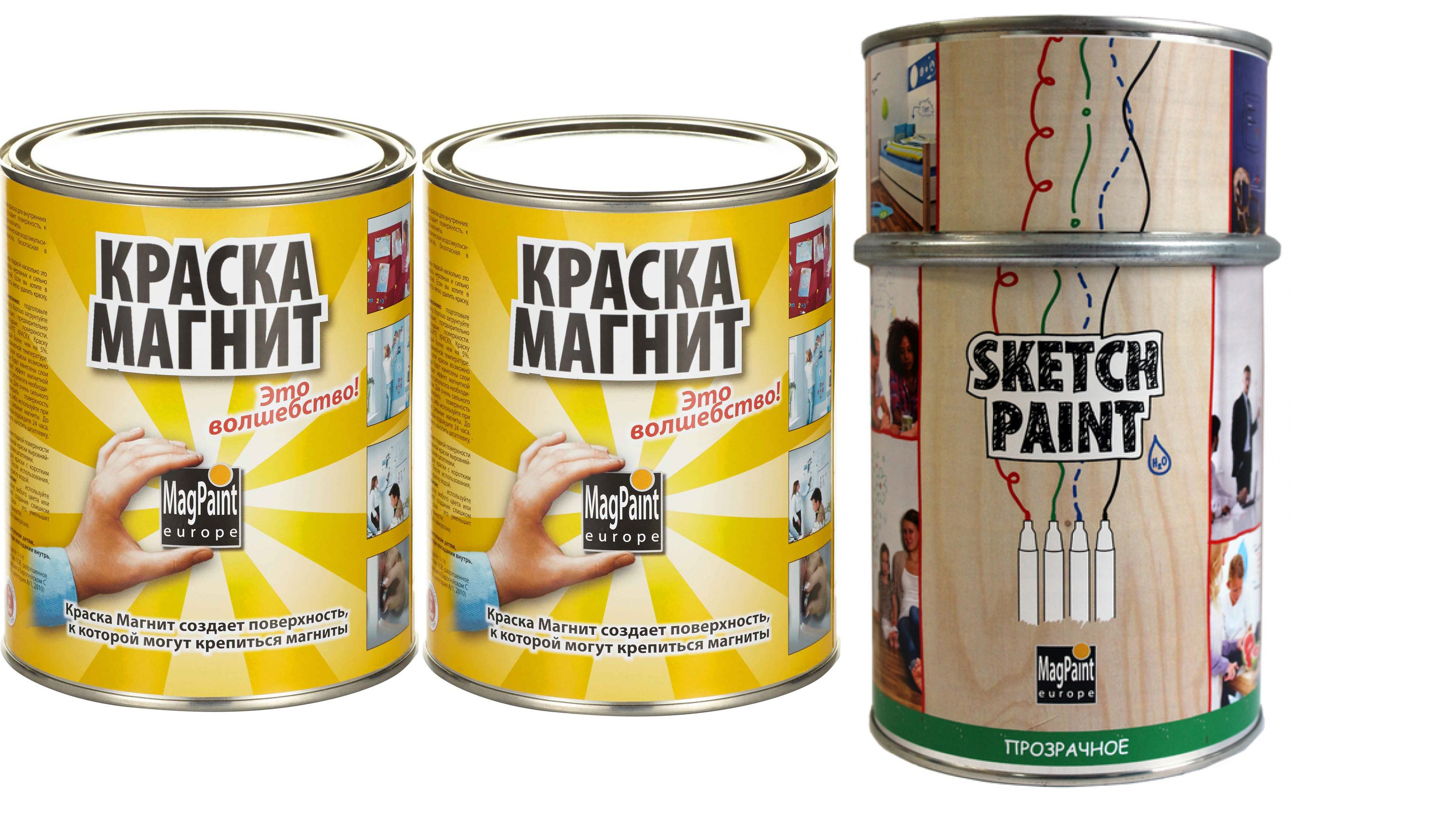 Набор магнитно-маркерной краски MagPaint для покрытия стены 4 кв. м. (прозрачный глянец)