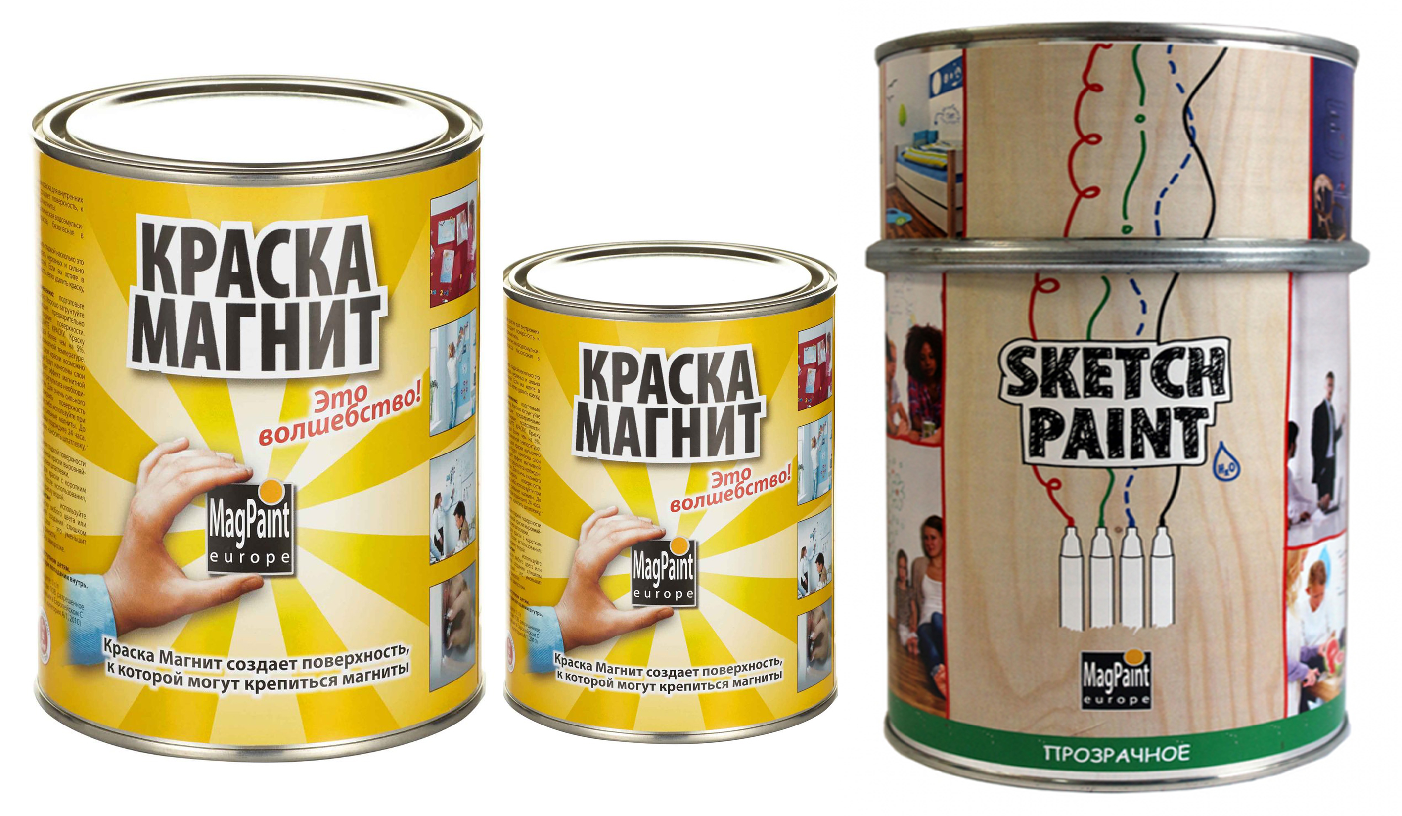 Набор магнитно-маркерной краски MagPaint для покрытия стены 3 кв. м. (прозрачный глянец)