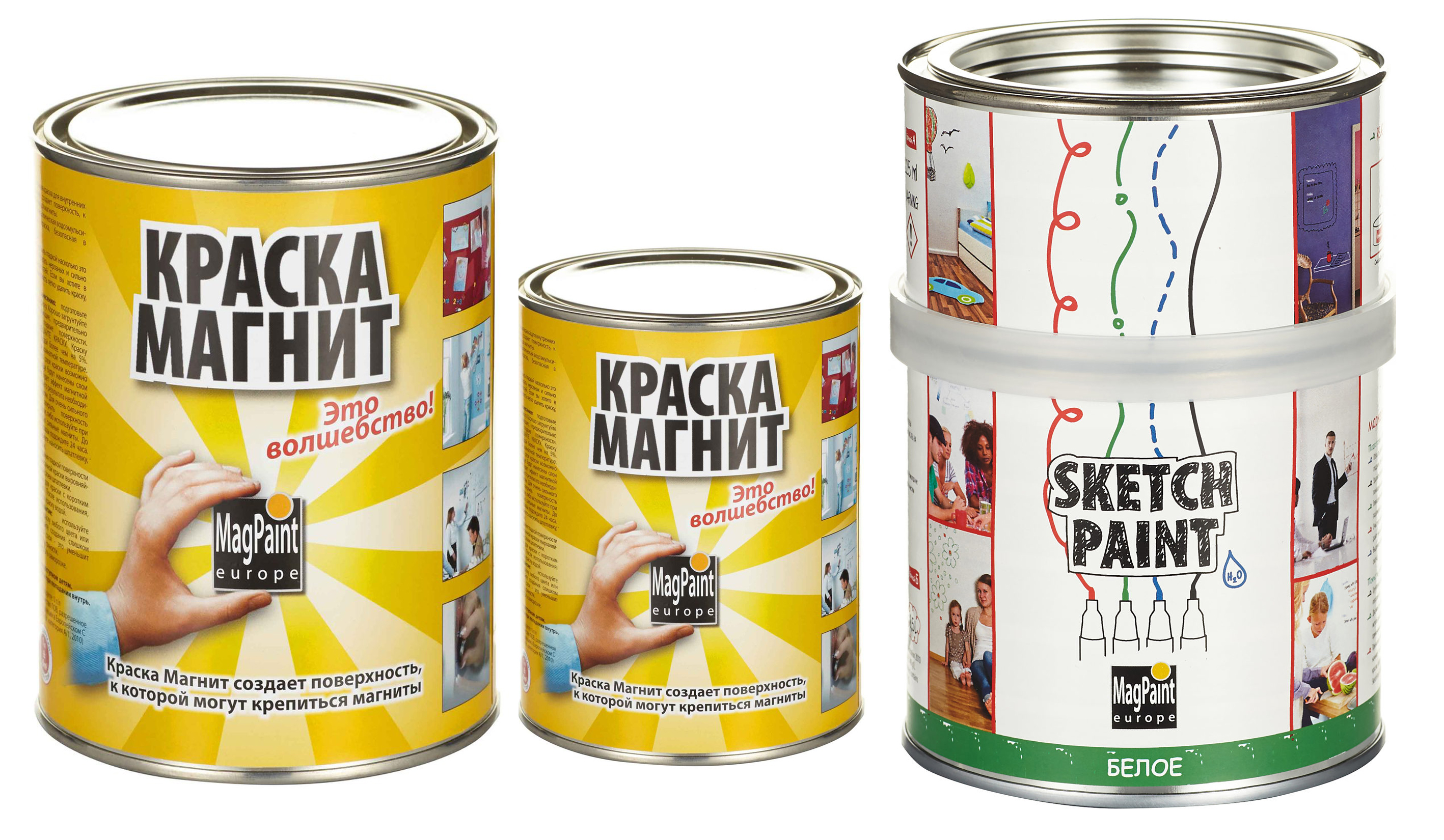 Набор магнитно-маркерной краски MagPaint для покрытия стены 3 кв. м. (белый глянец)