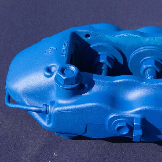 Термостойкая краска эмаль CERTA (Церта), цв. синий, до 400 °C (фасовка 0,8 кг.)