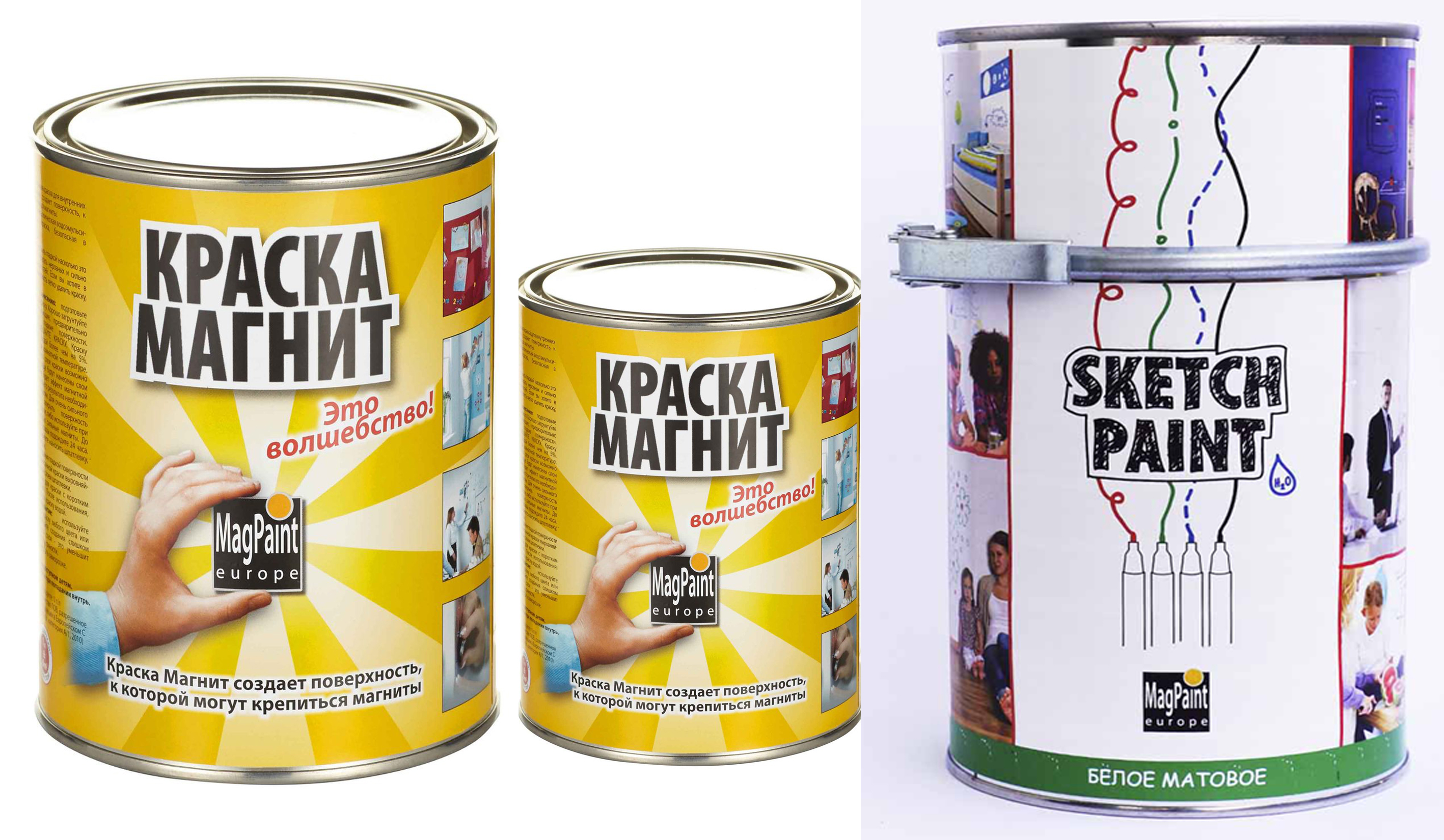 Набор магнитно-маркерной краски MagPaint для покрытия стены 3 кв. м. (белый матовый)