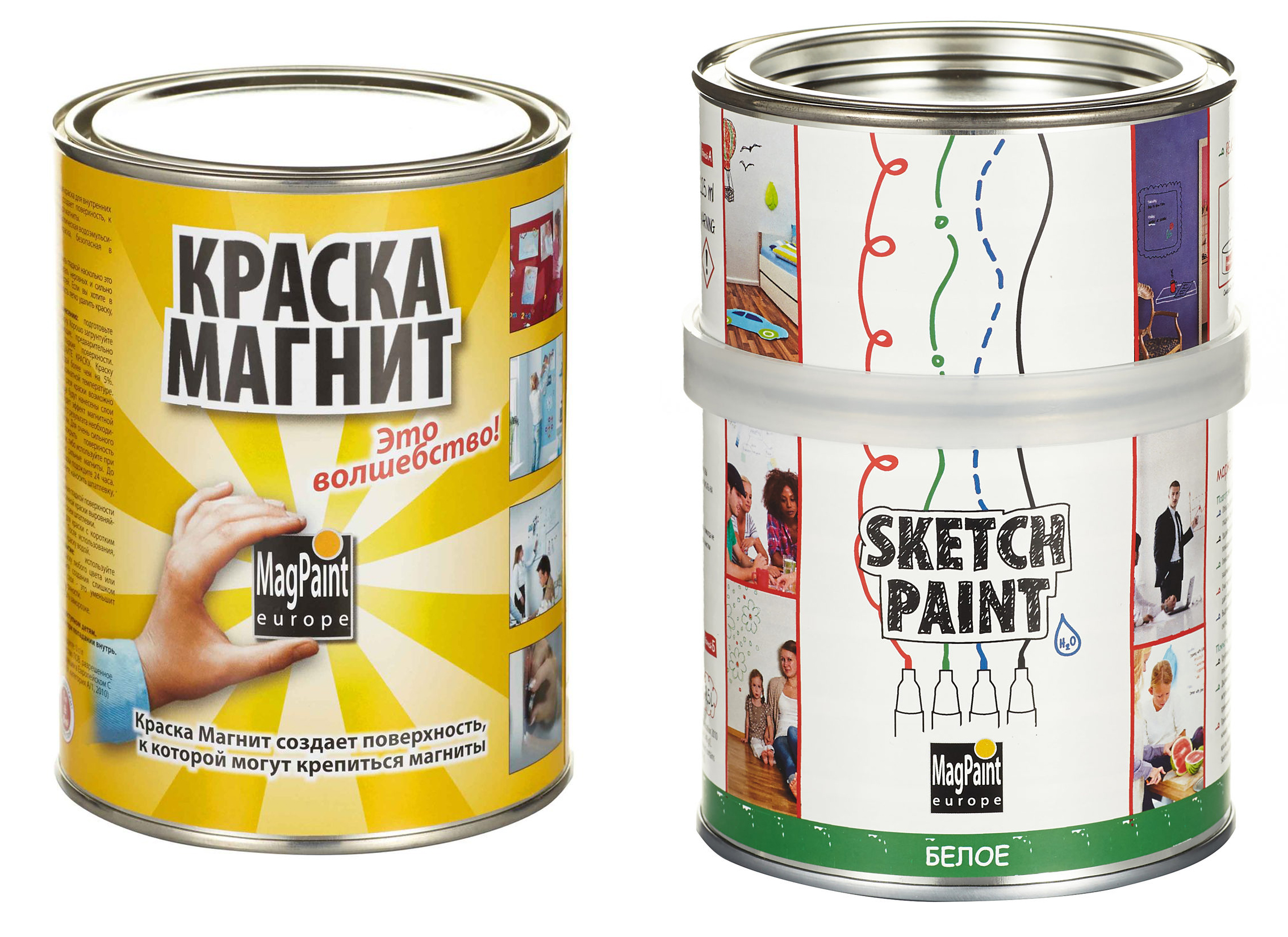 Набор магнитно-маркерной краски MagPaint для покрытия стены 2 кв. м. (белый глянец)