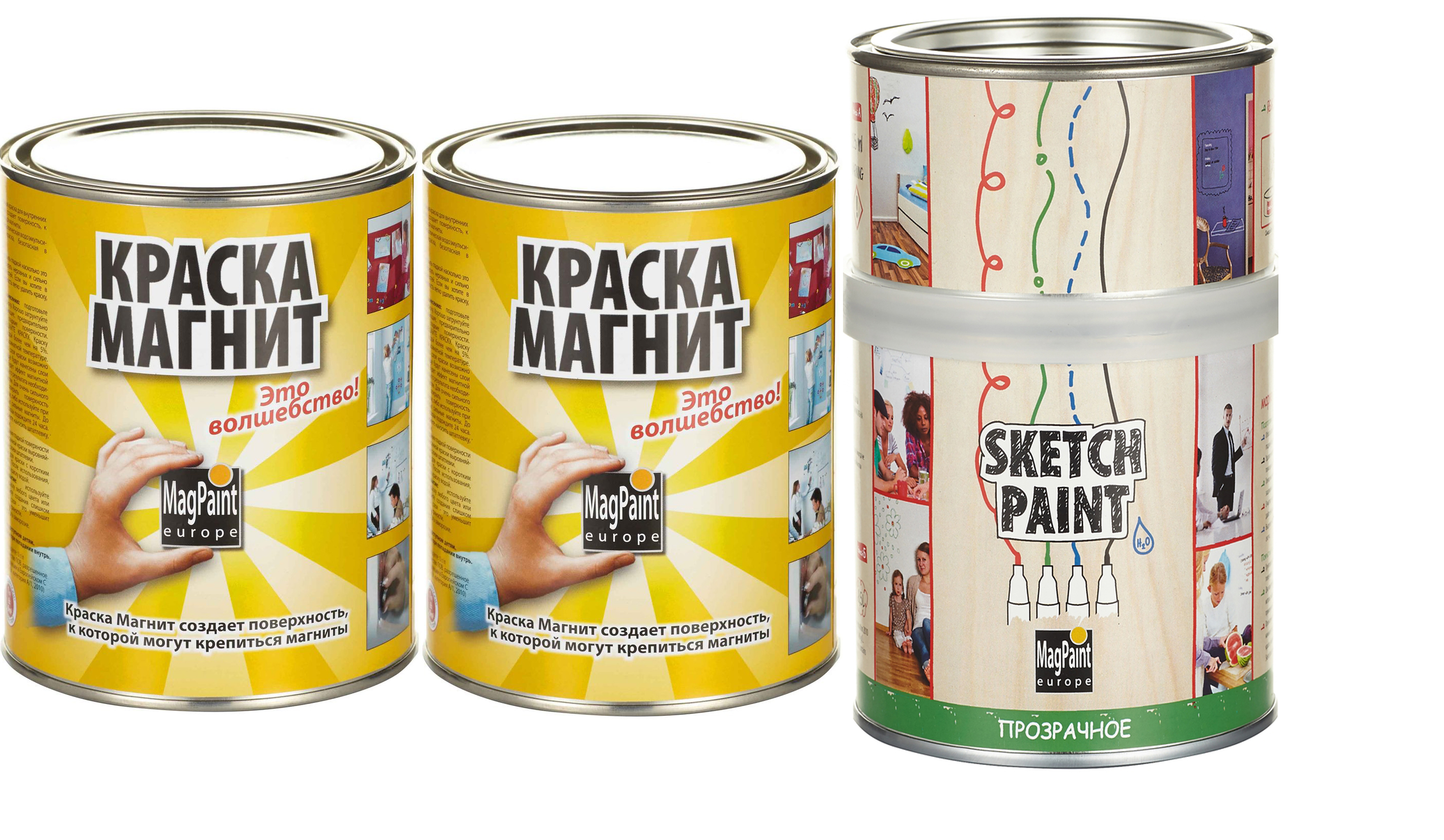 Набор магнитно-маркерной краски MagPaint для покрытия стены 4 кв. м. (прозрачный матовый)