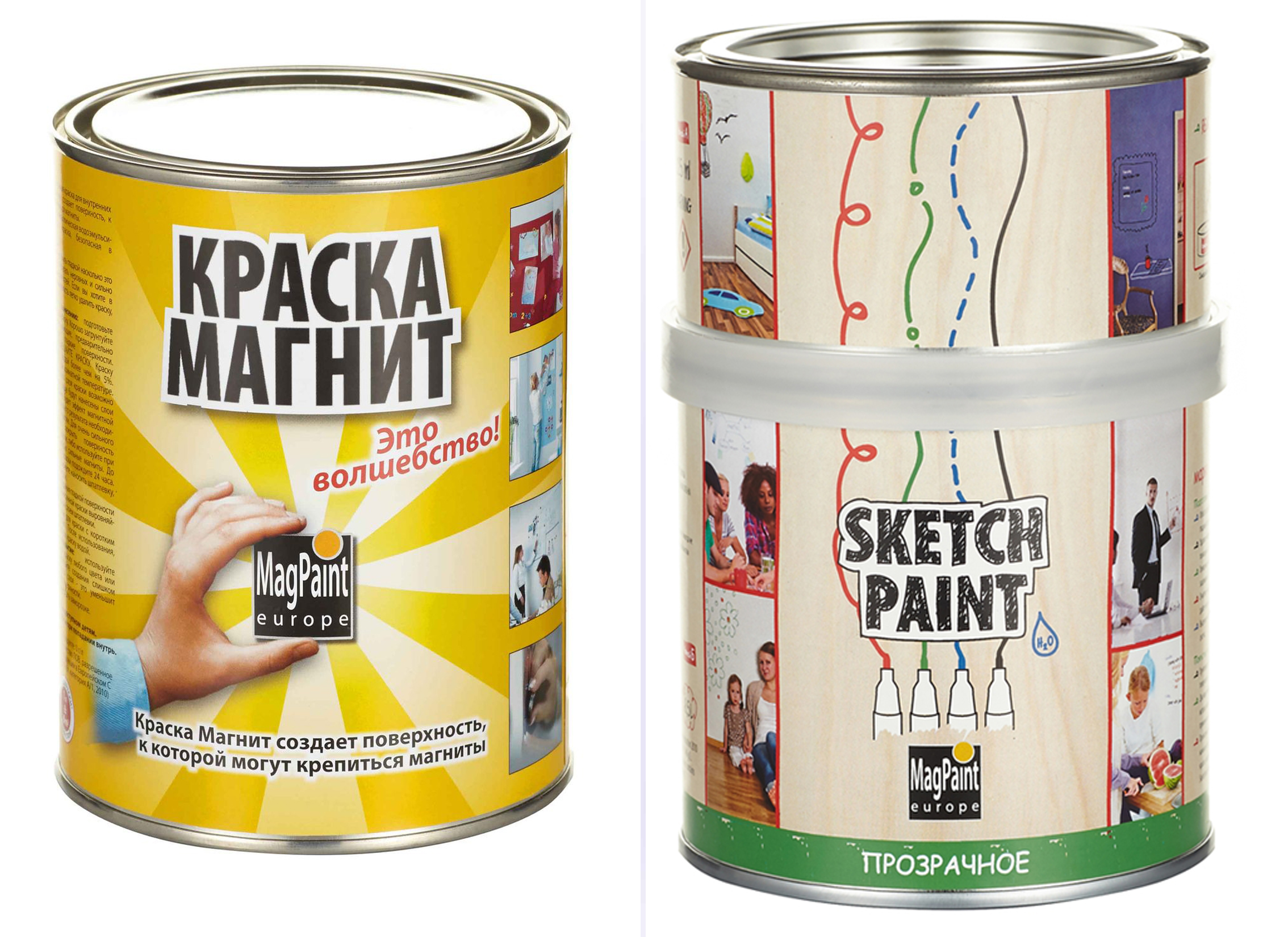 Набор магнитно-маркерной краски MagPaint для покрытия стены 2 кв. м. (прозрачный матовый)