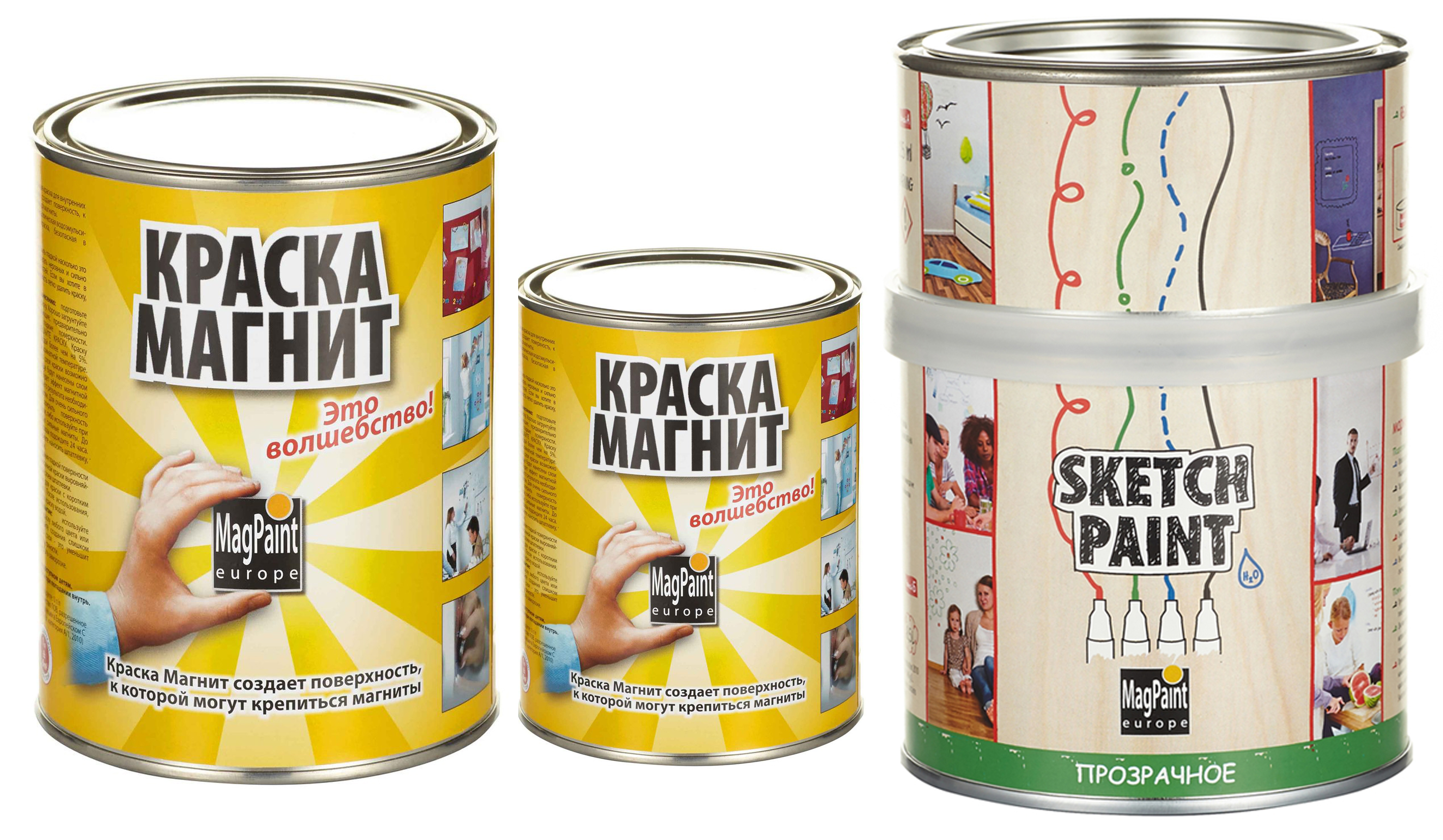 Набор магнитно-маркерной краски MagPaint для покрытия стены 3 кв. м. (прозрачный матовый)